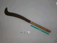 藏品(柴刀)的圖片
